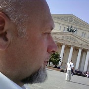 ���������� ������, ���� ������� ����, 70 ���, ������������ ��� ������, ����� � ���������, c�������� ���������