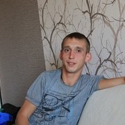 ���������� ���������, ���� ������� ����, 38 ���, ������������ ��� ������, ����� � ���������, c�������� ���������