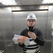 ���������� �������������, ���� ������� �����, 44 ����, ������������ ��� ������, ����� � ���������