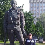 ���������� ������, ���� ������� Login, 36 ���, ������������ ��� ������, ����� � ���������