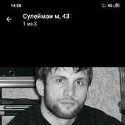  ,   , 48 ,   ,   , c , 