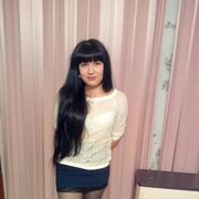 ���������� ������, ���� ������� ������, 32 ����, ������������ ��� ������, ����� � ���������