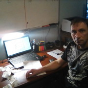 ���������� ������, ���� ������� ���������, 46 ���, ������������ ��� ������, ����� � ���������, c�������� ���������