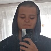 ���������� �������, ���� ����� �����, 21 ���, ������������ ��� ������, ����� � ���������, ���������