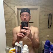 ���������� ������, ���� ������� ����, 29 ���, ������������ ��� ������, ����� � ���������