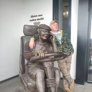 ����� ������� ������