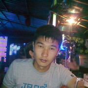  ,   , 38 ,   