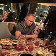 ���������� ������-��-����, ���� ������� ���������, 32 ����, ������������ ��� ������, ����� � ���������