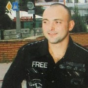 ���������� �������, ���� ������� ������, 46 ���, ������������ 