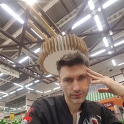 ���������� ������������, ���� ������� Jon, 36 ���, ������������ ��� ������, ����� � ���������, c�������� ���������