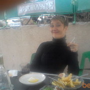 ���������� ������-��-����, ���� ������� �����, 46 ���, ������������ ��� ������, ����� � ���������, c�������� ���������