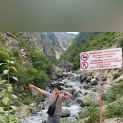  ,   Agash, 23 ,   ,   