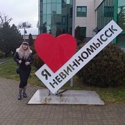 ���������� ����, ���� ������� �����, 35 ���, ������������ ��� c�������� ���������