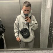 ���������� �����������, ���� ����� �����, 20 ���, ������������ ��� ������, ����� � ���������