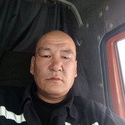  ,  , 45