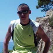 ���������� ���, ���� ������� ����, 43 ����, ������������ ��� ����� � ���������, c�������� ���������