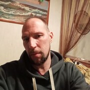 ���������� �����-���������, ���� ������� ����, 45 ���, ������������ ��� ������, ����� � ���������, c�������� ���������, ���������