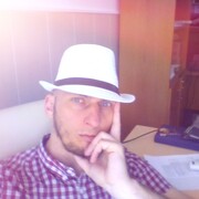 ���������� �����-���������, ���� ������� ������, 39 ���, ������������ ��� ������, ����� � ���������, c�������� ���������