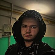 ���������� �������, ���� ����� ����, 20 ���, ������������ ��� ������, ����� � ���������, c�������� ���������