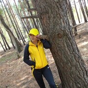  ,   , 45 ,   ,   