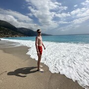 ���������� ����, ���� ������� ���, 29 ���, ������������ ��� ������, ����� � ���������, ���������