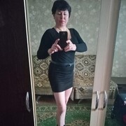  ,   , 45 ,   