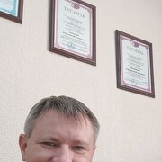  ,   Vito, 44 ,   