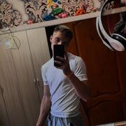   ,  Vasily, 21