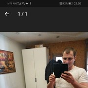 ���������� ������, ���� ������� Alexei, 41 ���, ������������ ��� ������, ����� � ���������, c�������� ���������