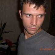 ���������� ������, ���� ������� �������, 42 ����, ������������ ��� ������