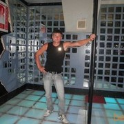 ���������� �����, ���� ������� ��������, 42 ����, ������������ ��� ������, ����� � ���������, c�������� ���������