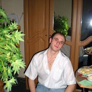 ���������� �����, ���� ������� ��������, 39 ���, ������������ ��� ����� � ���������, c�������� ���������