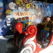 ���������� ������, ���� ������� ����, 42 ����, ������������ ��� ����� � ���������, c�������� ���������