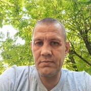 ���������� �����������, ������� �����, 44