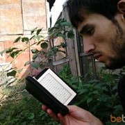 ���������� �������, ���� ������� �����, 34 ����, ������������ ��� ������