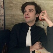 ���������� ������, ���� ������� ����, 29 ���, ������������ ��� ����� � ���������