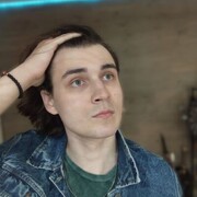 ���������� ���������, ���� ������� �������, 29 ���, ������������ ��� ������, ����� � ���������