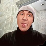 ���������� ����, ���� ������� �����, 39 ���, ������������ ��� ������, ����� � ���������