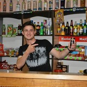  ,   BARGANCIK, 32 ,   