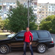  Mysliborz,  , 41