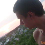  ,  yuter, 33