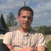 ���������� ������-���, ���� ������� �������, 32 ����, ������������ ��� ������