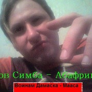 ���������� ������, ���� ������� �����, 47 ���, ������������ ��� ������, ����� � ���������, c�������� ���������