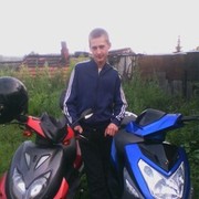 ���������� ���������, ���� ������� ����, 32 ����, ������������ ��� ������, ����� � ���������, c�������� ���������