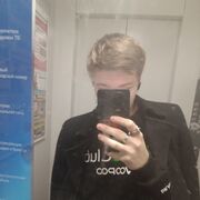  -,   , 20 ,   ,   