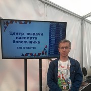 ���������� �����������, ���� ������� �����, 59 ���, ������������ ��� ������, ����� � ���������, c�������� ���������