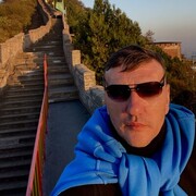  ,   Igor, 45 ,   ,   