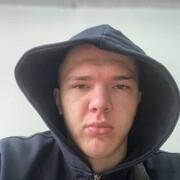 ���������� ���������, ���� ����� ����������, 18 ���, ������������ ��� ������, ����� � ���������