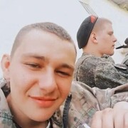 ���������� ��������, ���� ����� �����, 25 ���, ������������ ��� ������, ����� � ���������