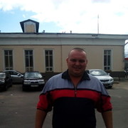 ���������� ���������� �����, ���� ������� �������, 42 ����, ������������ ��� ������, ����� � ���������, c�������� ���������